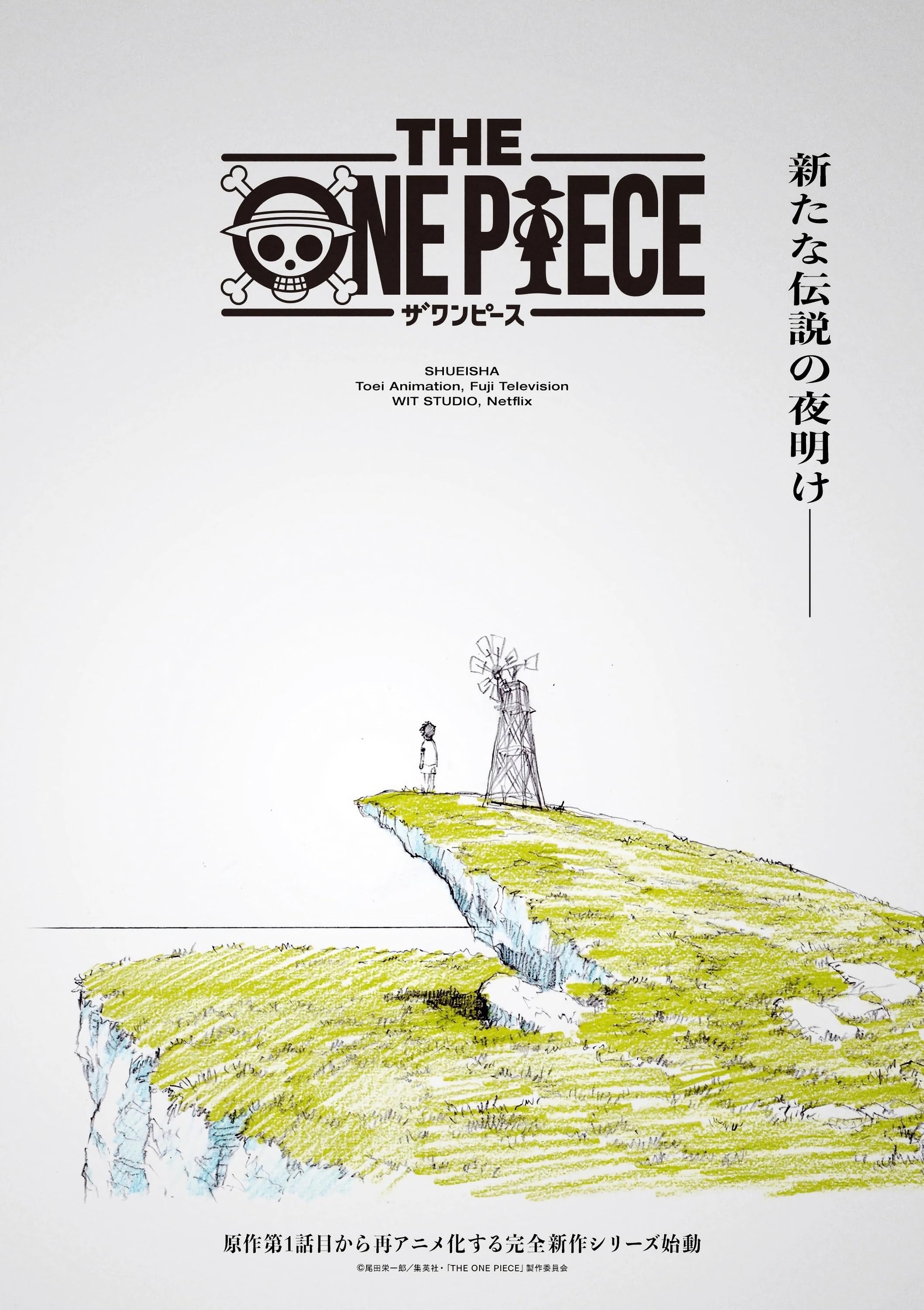 THE ONE PIECE oznámení nové anime adaptace